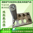 化學(xué)碳筒量大價優(yōu)