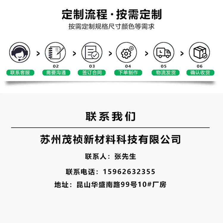 44914.jpg@750w_750h_90Q