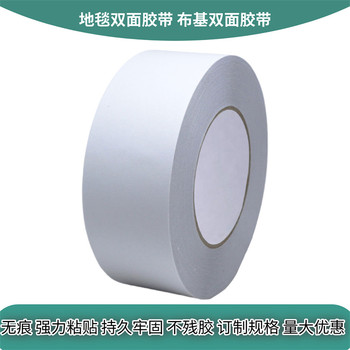 強(qiáng)力高粘度無痕固定地板膠