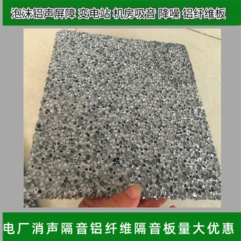 實(shí)驗(yàn)泡沫鎳多孔導(dǎo)熱散熱電磁屏蔽催化劑金屬