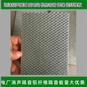聲屏障吸音環(huán)保新材料減震聲屏障