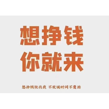 香港招年薪20萬起貨車司機(jī)，叉車司機(jī)，挖機(jī)司機(jī)，渣車司機(jī)包吃住