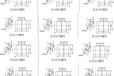滾珠花鍵圓柱套SLT6810131620
