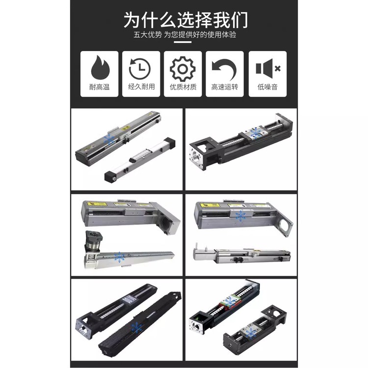 174669.jpg@750w_750h_90Q