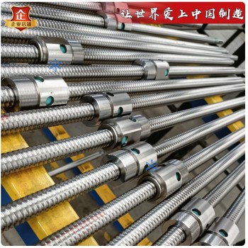 63126316大型5014滾珠6312絲桿絲杠40085014梯形絲杠