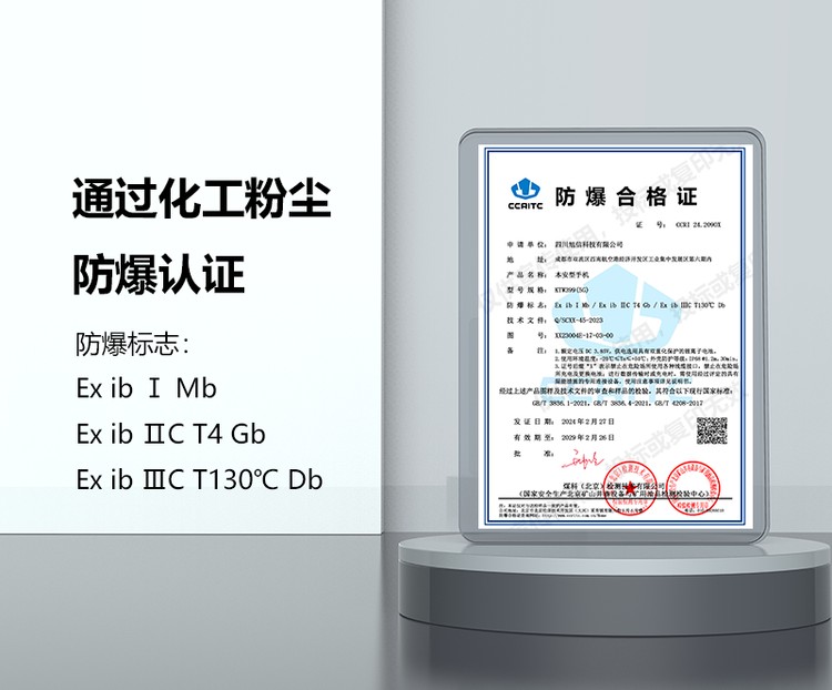 1740380519367178.png@750w_750h_90Q