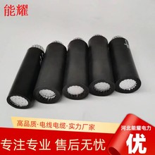 JKLGYJ-35KV-70/10架空絕緣導線35千伏鋼芯鋁絞線1-35千伏