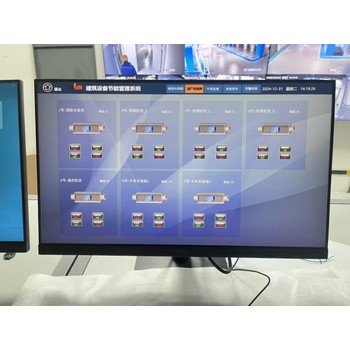YCS-7000S建筑設備一體化監(jiān)控樓宇自控DDC控制器