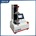 全自動微電腦，拉力測試機，操作簡便