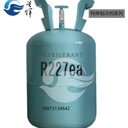 晉輝天躍制冷劑R50低溫制冷冷媒1KG5KG