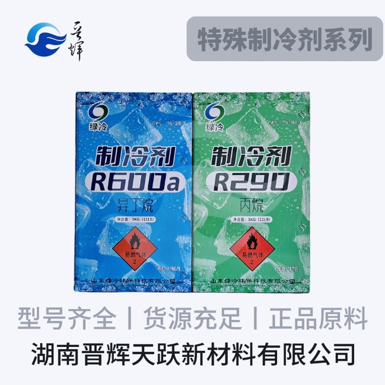 1747969506135598.jpg@750w_750h_90Q