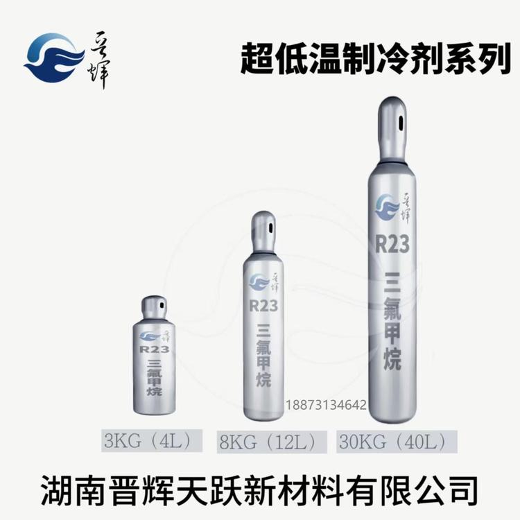 1749.jpg@750w_750h_90Q
