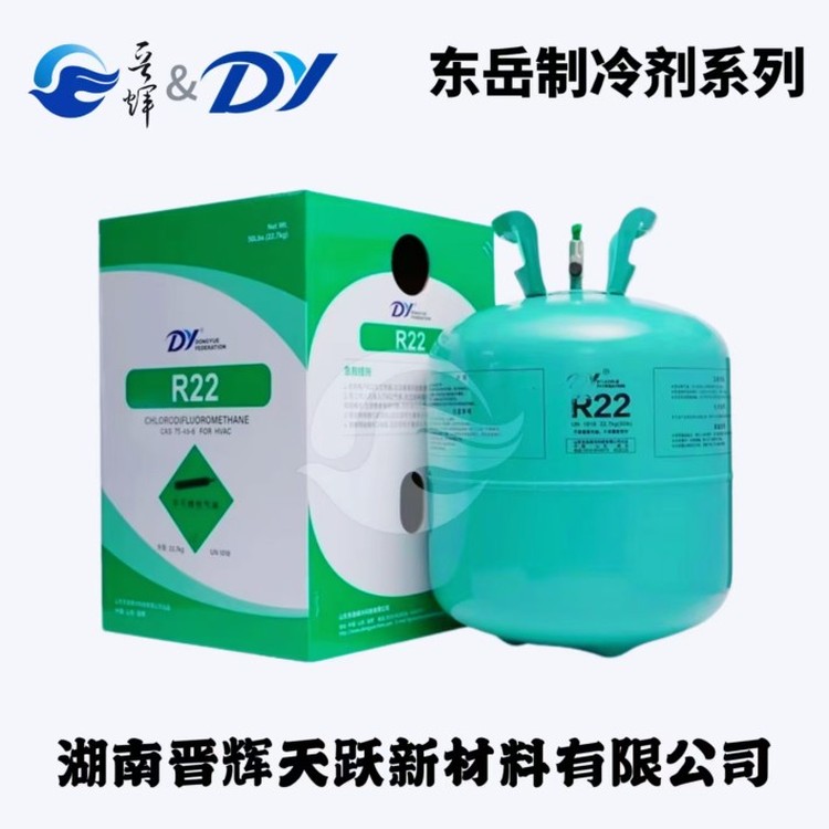 07624.jpg@750w_750h_90Q