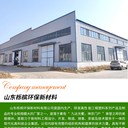 含硼聚乙烯屏蔽門放射源屏蔽材料