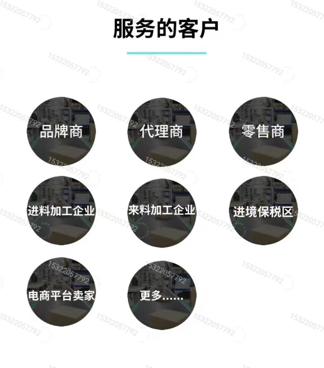 1744622084682805.jpg@750w_750h_90Q