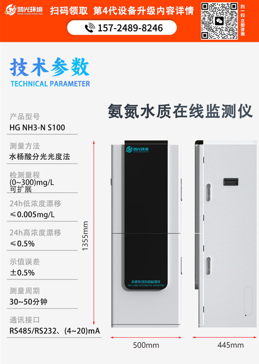 23895.jpg@750w_750h_90Q