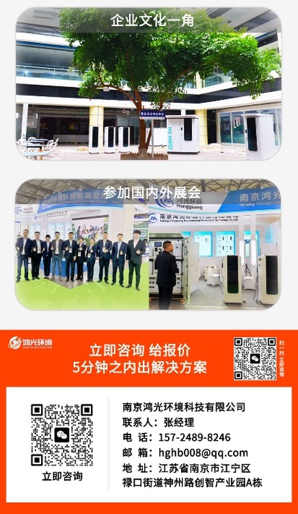 04866.jpg@750w_750h_90Q