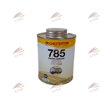 美國(guó)赤士盾CHESTERTON785分型潤(rùn)滑劑500G/罐