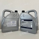 德國FUCHSRENOLINFF68主軸油減少軸承的摩擦和磨損