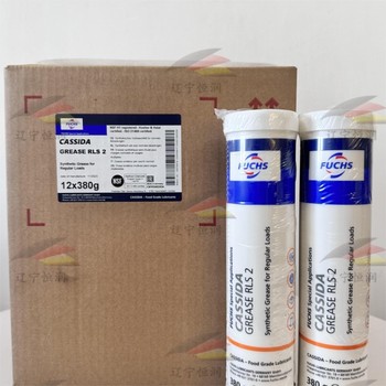 德國FUCHSCASSIDAGREASERLS1食品級(jí)合成極壓潤滑脂380G/支