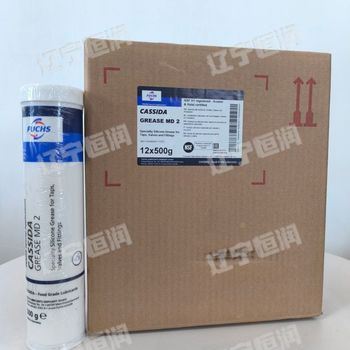 FUCHSCASSIDAGREASEMD2食品飲料加工和包裝行業(yè)潤(rùn)滑劑