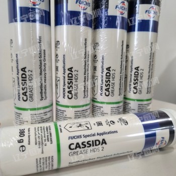 德國FUCHSCASSIDAGREASERLS1食品級(jí)合成極壓潤滑脂380G/支