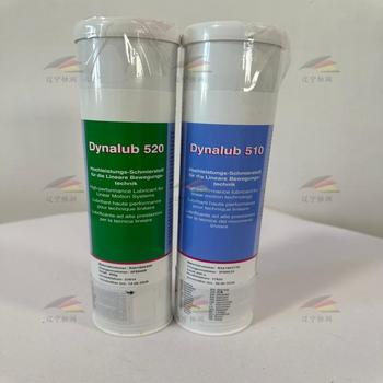 德國BoschRexrothDYNALUB520鋰基潤滑脂400/支