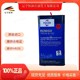 IMG_E3689(1).png