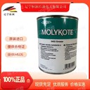 摩力克杜邦MOLYKOTEFS3452MOLYKOTE3451白色氟硅潤滑脂