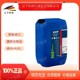 DINITROL 965 HIGH PERFORMANCE(1).png