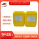 IMG_E2628(1).png
