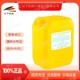 5-Liter-Kanister-UNILUBE-2032-Artikelnummer-UL2032