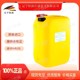25-Liter-Kanister-UNILUBE-9107-Artikelnummer-UL910