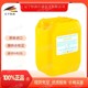 5-Liter-Kanister-UNILUBE-9107-Artikelnummer-UL9107