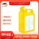 1-Liter-Kanister-UNILUBE-9107-Artikelnummer-UL9107