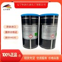 LUBCONTHERMOPLEXALN1001/00合成高溫齒輪潤(rùn)滑脂（NLGI00）