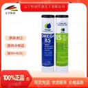 Omega85多功能鋰基潤(rùn)滑脂耐高低溫防水防銹汽車工業(yè)通用