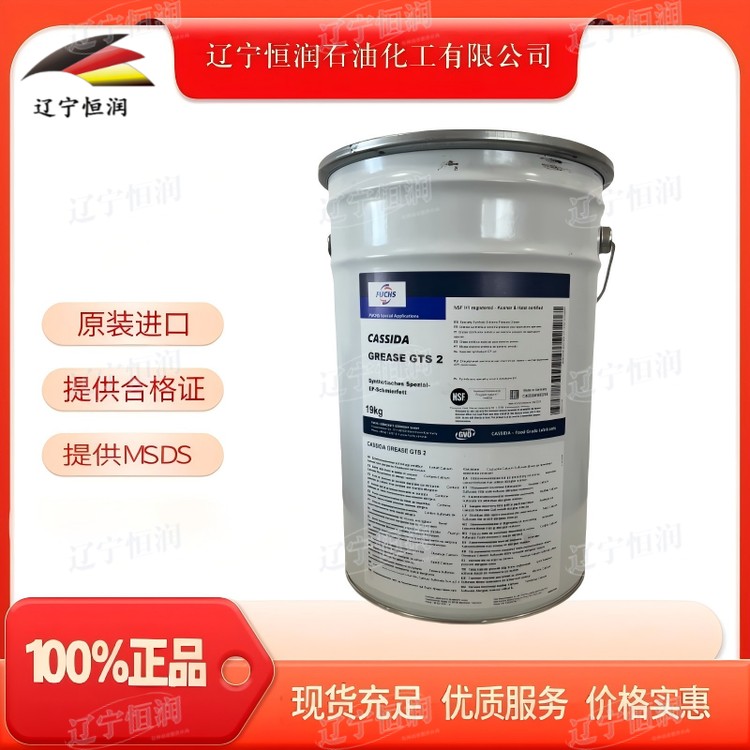 92955.png@750w_750h_90Q