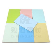 無機預(yù)涂板醫(yī)療潔凈板防火板防火抗菌環(huán)保防潮源頭工廠