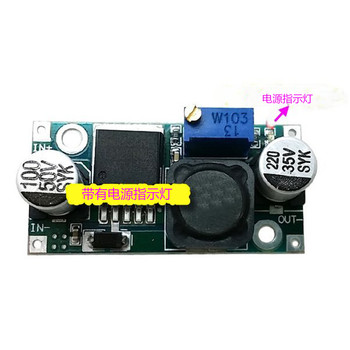 福碩降壓模塊電源FS2596SDC-DC轉(zhuǎn)換器帶電源指示燈轉(zhuǎn)換效率92%