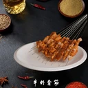 錦州燒烤經(jīng)典羊肉小串牛燕翅