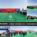 太原安全生產(chǎn)月安全教育月消防宣傳月交通安全日活動(dòng)策劃公司