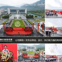 應(yīng)急演練策劃公司