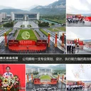 太原應(yīng)急演練活動(dòng)策劃公司