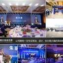 山西發(fā)布會(huì)策劃執(zhí)行公司,每個(gè)環(huán)節(jié)落地,呈現(xiàn)活動(dòng)價(jià)值