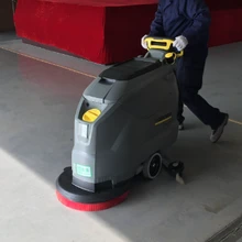 工業(yè)洗地機(jī)工廠車間工業(yè)用洗地機(jī)商場超市廠房環(huán)氧地坪用