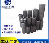 FD660G10AV濾油機(jī)潤滑設(shè)備油濾芯