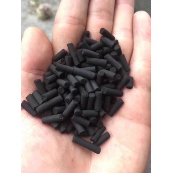 800碘4mm柱狀活性炭
