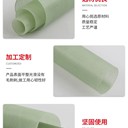 環(huán)氧管絕緣管fr4G10水綠色環(huán)氧樹脂管玻璃纖維布管FR4卷芯管加工