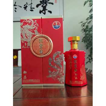 貴州聚寶酒業(yè)醬香白酒聚寶貴州白酒